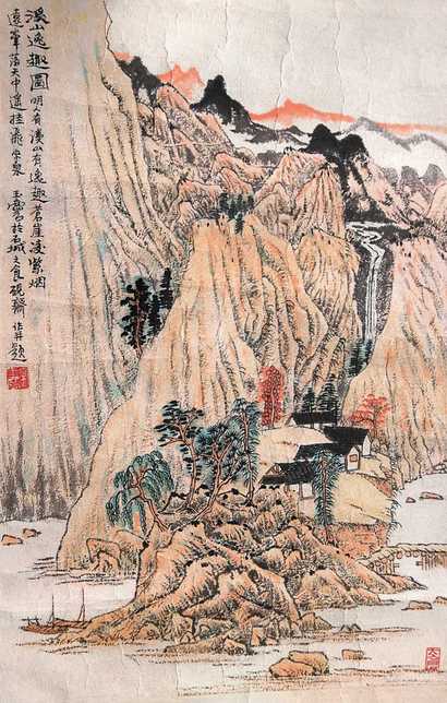 宋玉麟 山水画图